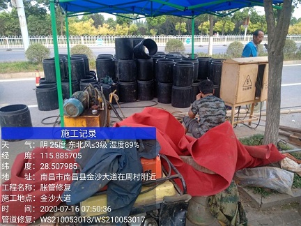 五原管道短管置换-管道顶管-炜誉市政